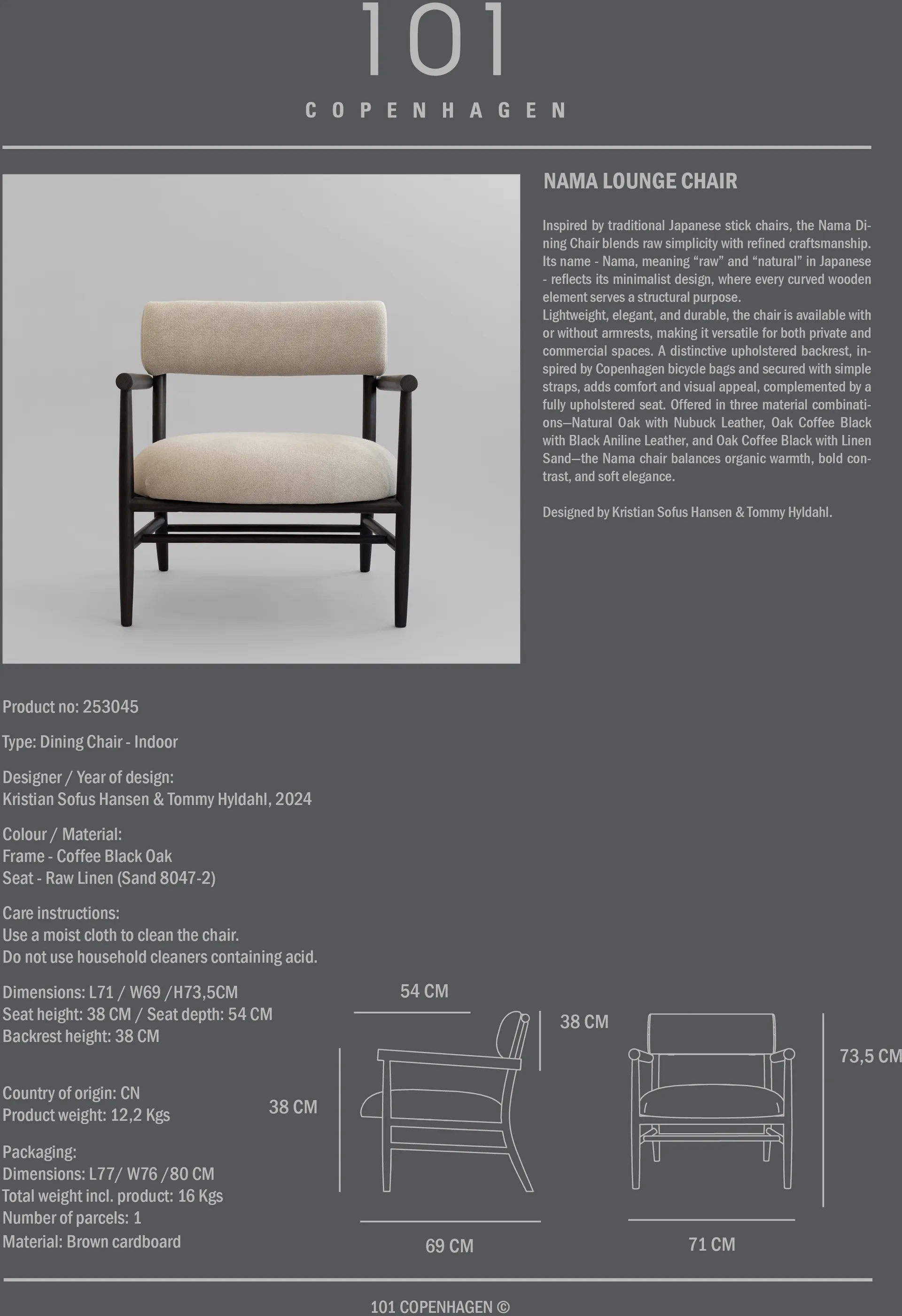 Poltrona lounge Nama, Sabbia 101 Copenhagen