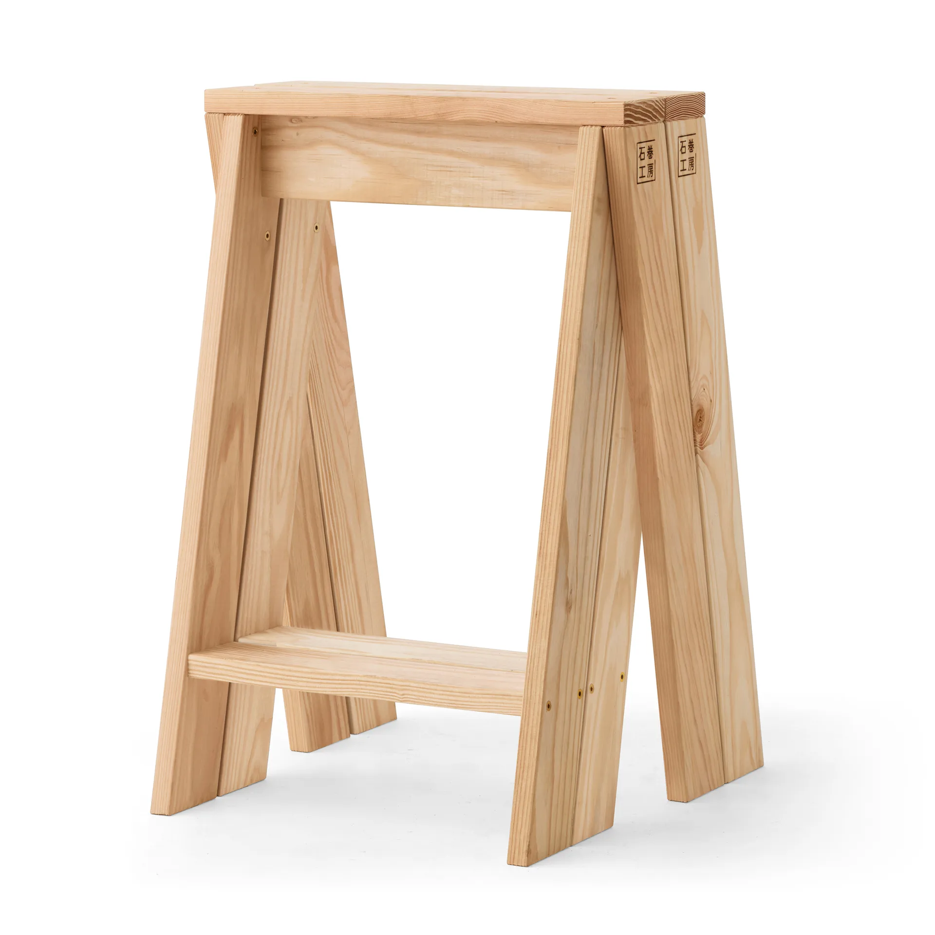 Ishinomaki AA sgabello rotondo, Ø48x72 cm Audo Copenhagen