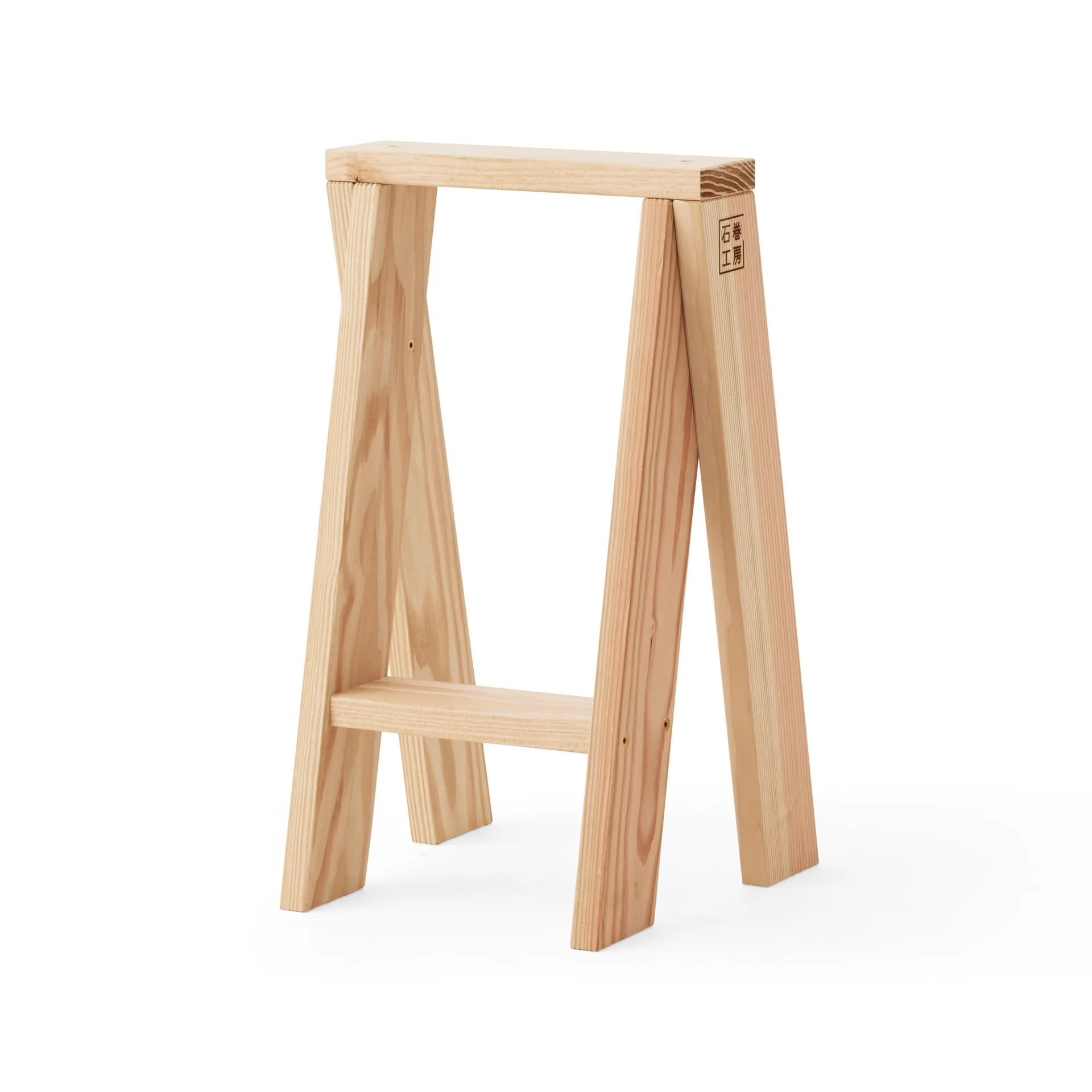 Ishinomaki AA sgabello rotondo, 56 cm Audo Copenhagen