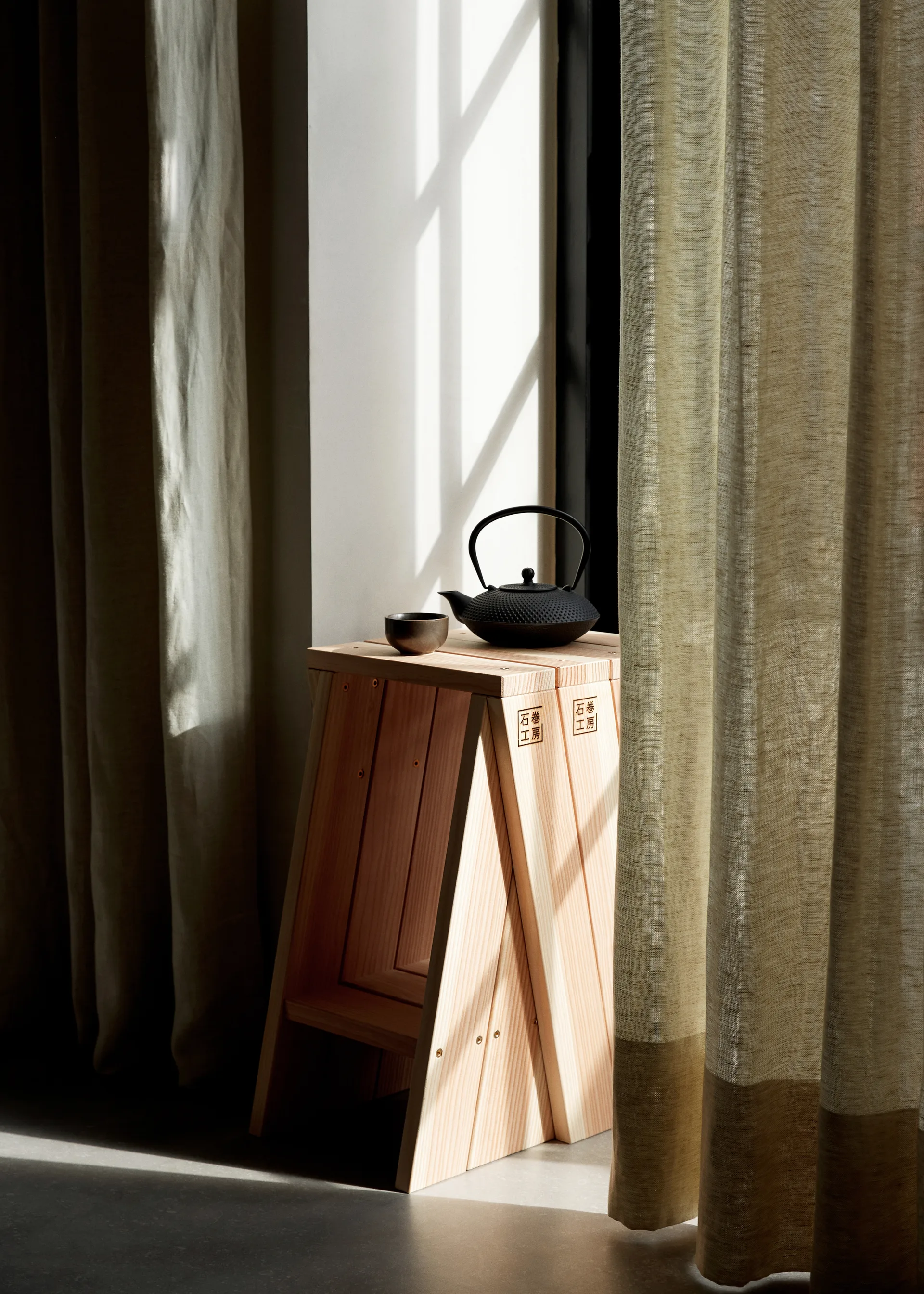 Ishinomaki AA sgabello rotondo, 56 cm Audo Copenhagen