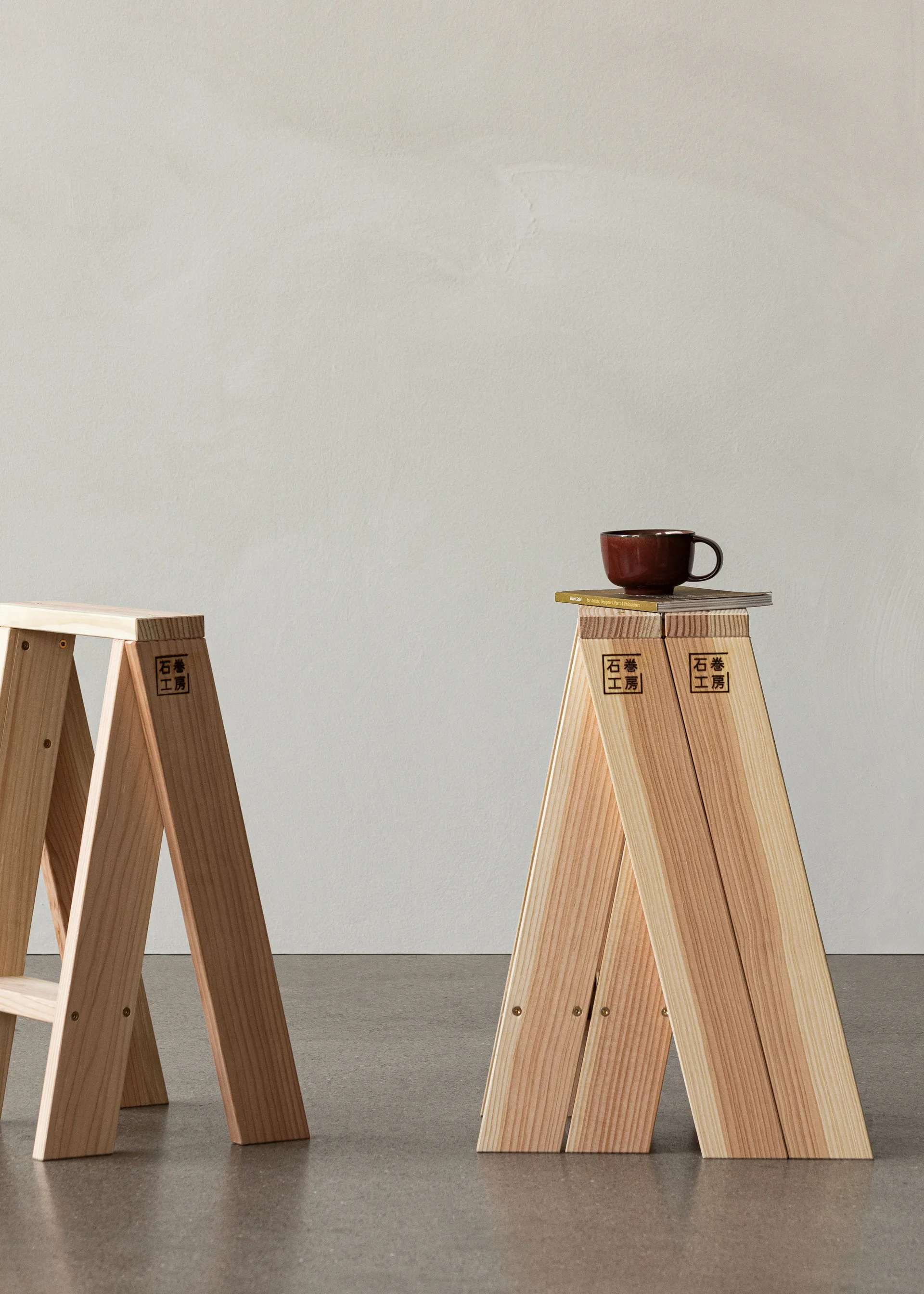 Ishinomaki AA sgabello rotondo, 56 cm Audo Copenhagen