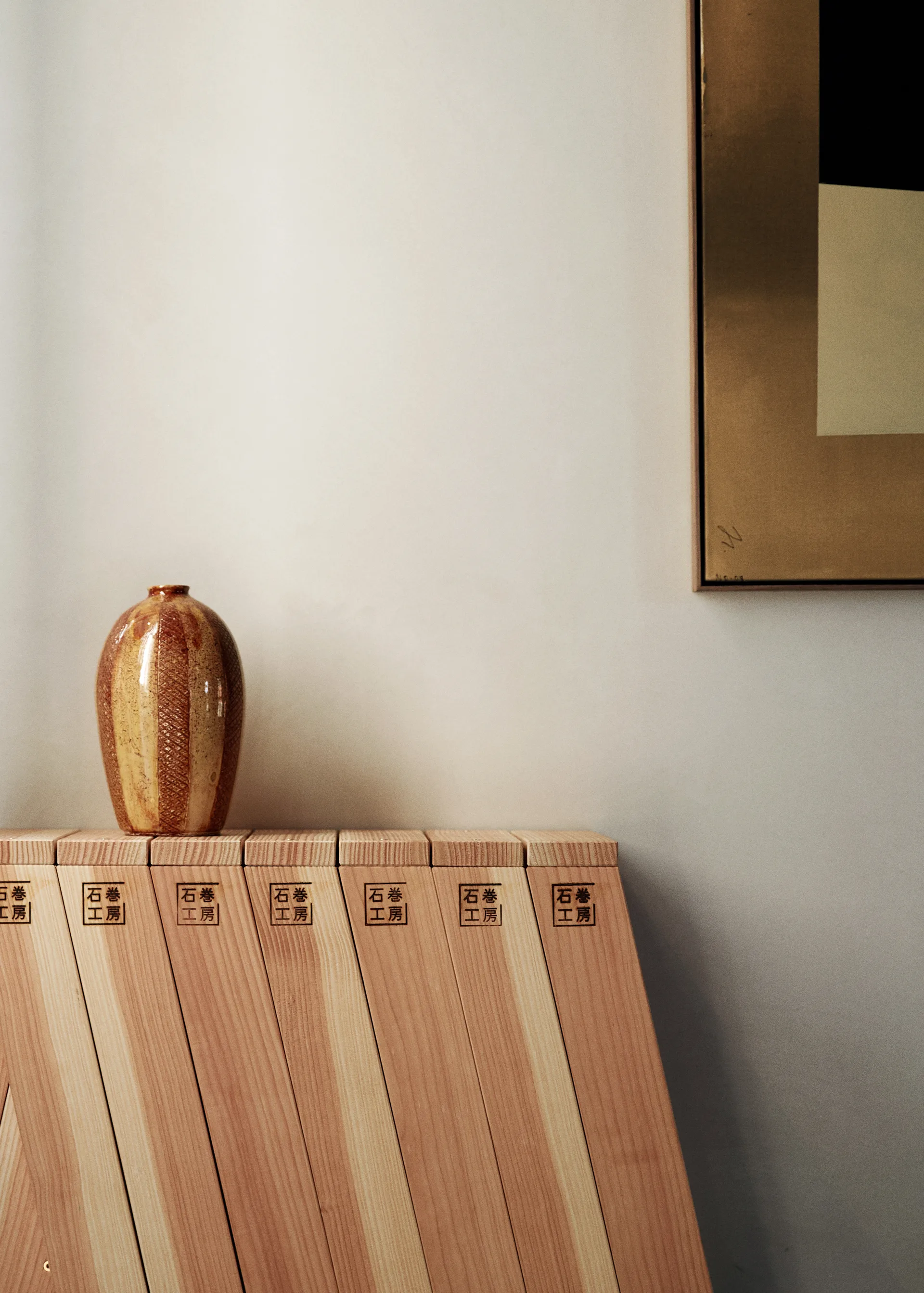 Sgabello Ishinomaki AA , 72 cm Audo Copenhagen