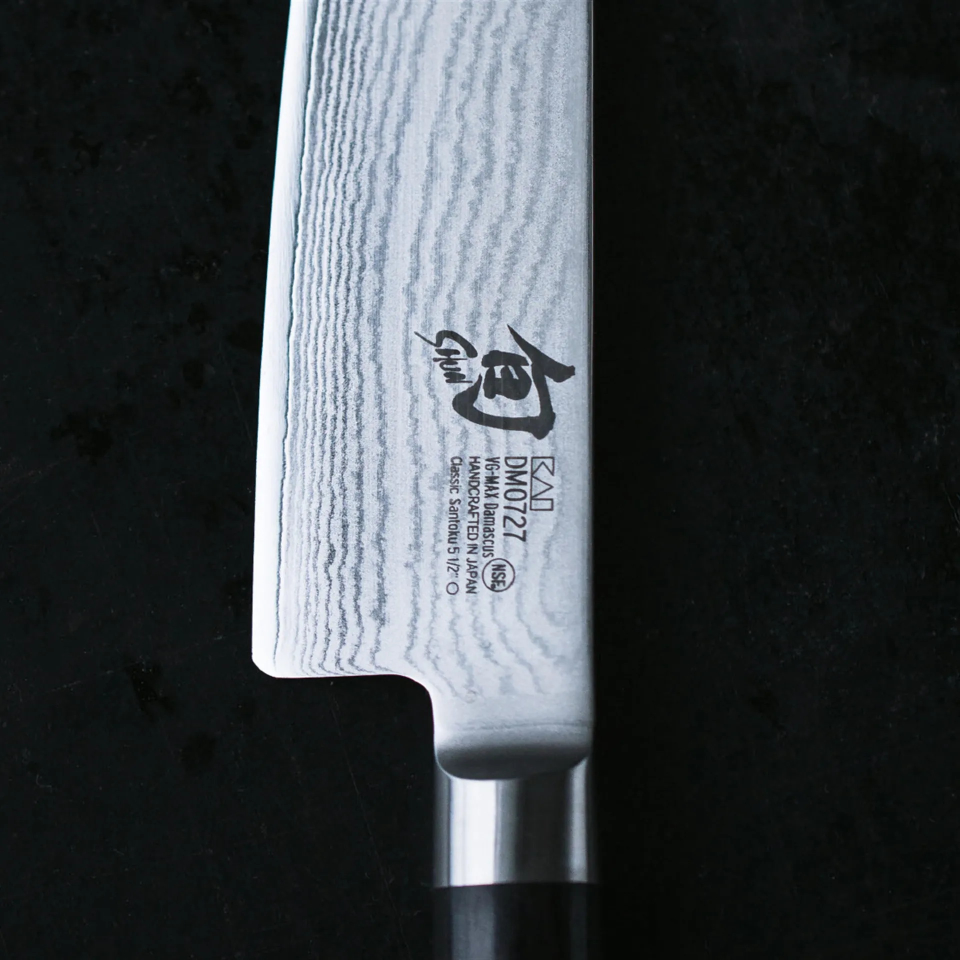 Kai Shun Classic santoku knife KAI