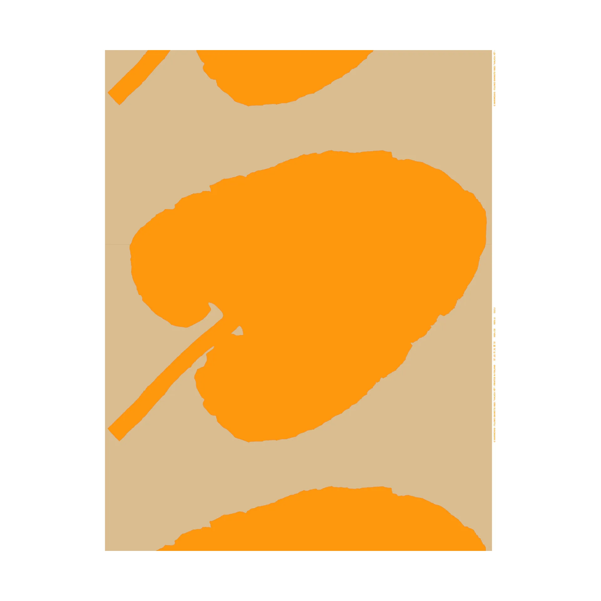 Tessuto Valkea Yö, Giallo Marimekko