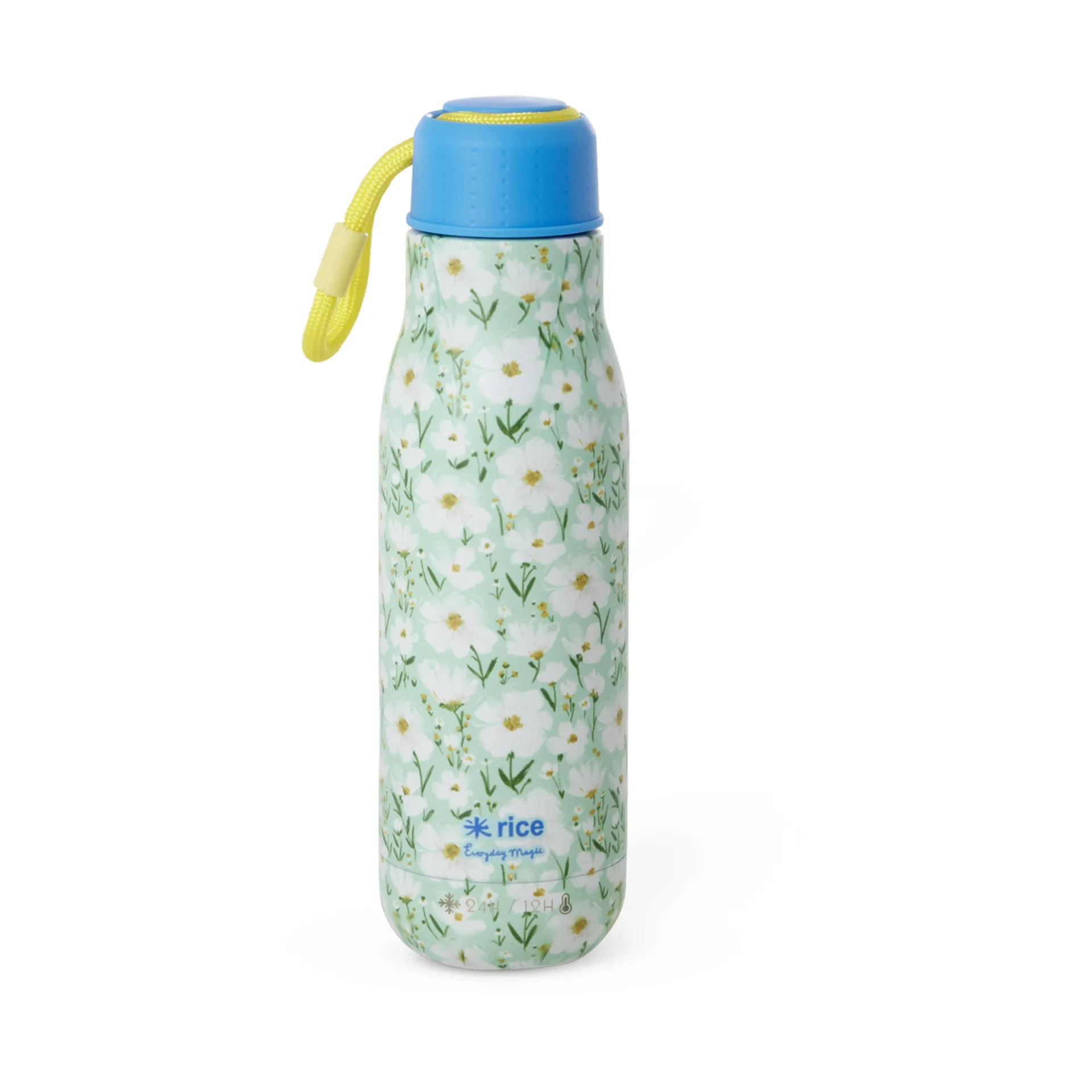 Thermos Rice 50 cl, Summer bloom RICE