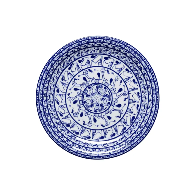 Cobolti piatto - Blu, Ø27 cm - Rörstrand
