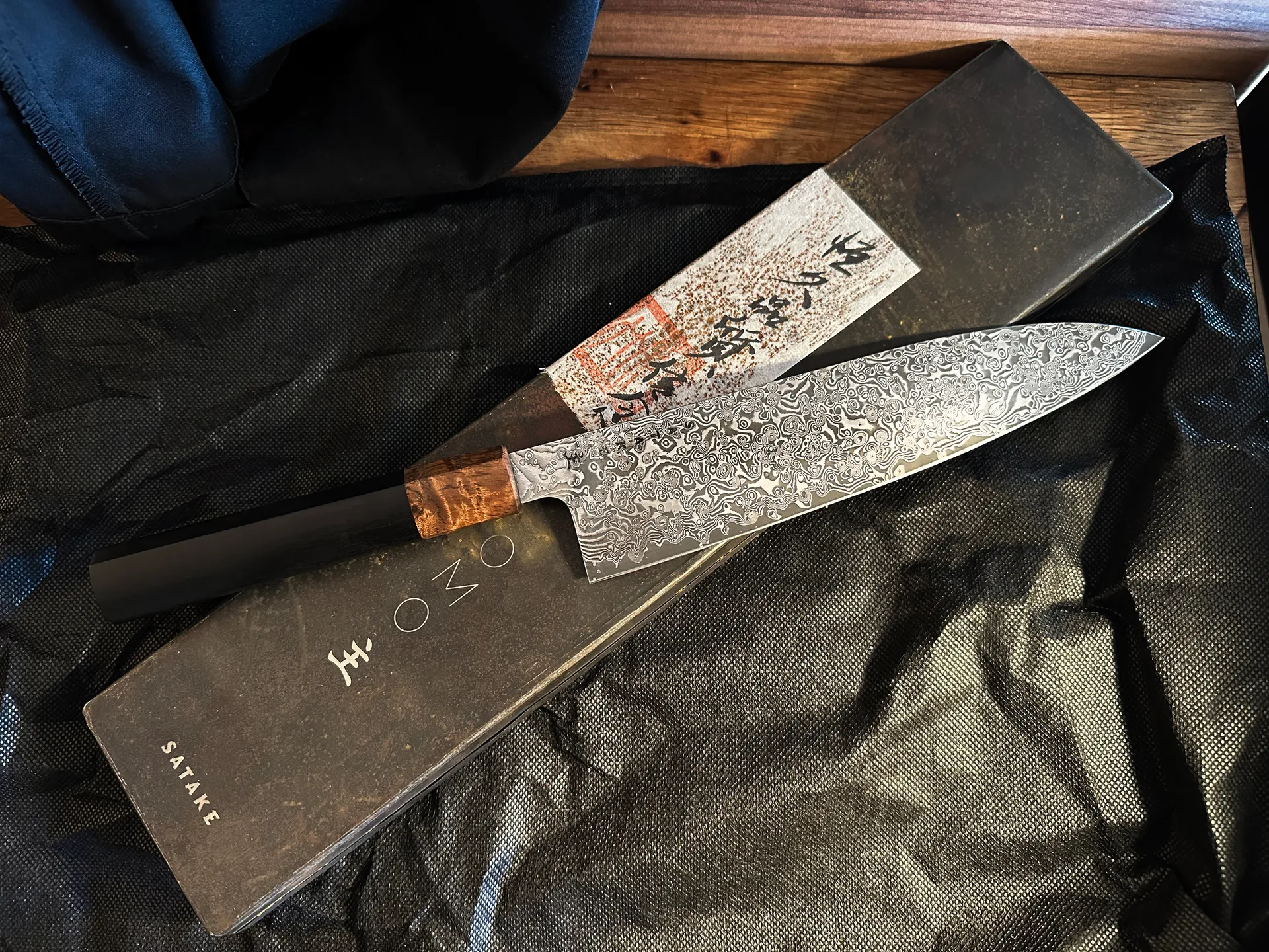 Coltello da chef Satake OMO, 21 cm Satake