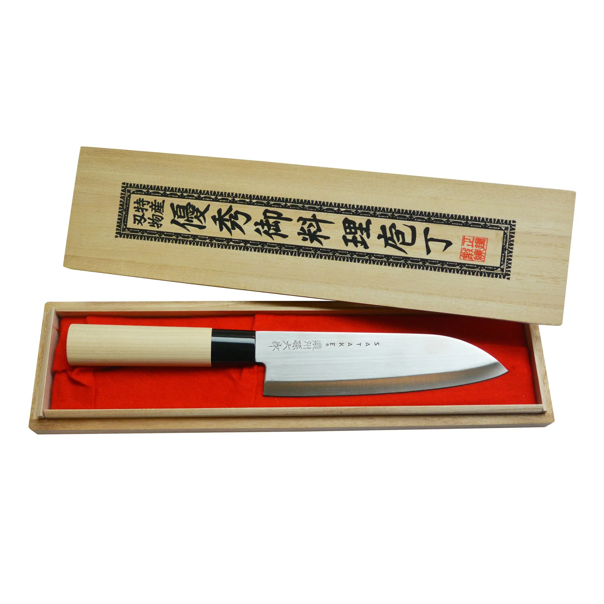 Coltello Satake Houcho in scatola, 17 cm Satake
