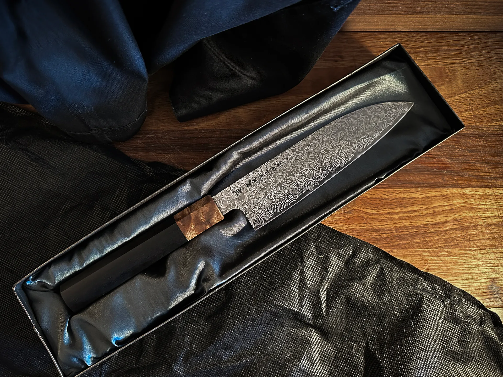 Coltello Satake OMO Santoku, 17 cm Satake