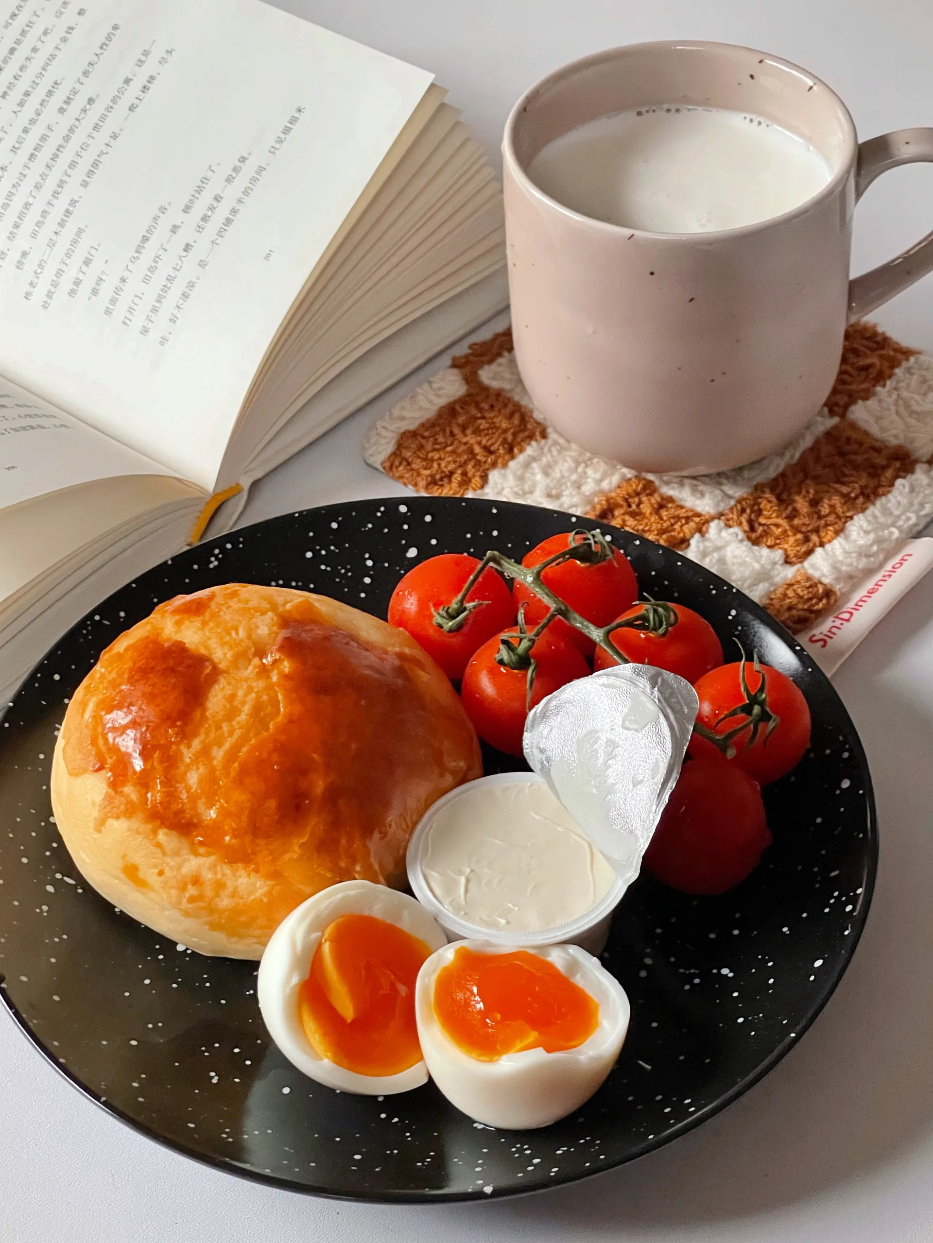 Set iniziale Freckle 18 pezzi - Nero Scandi Living