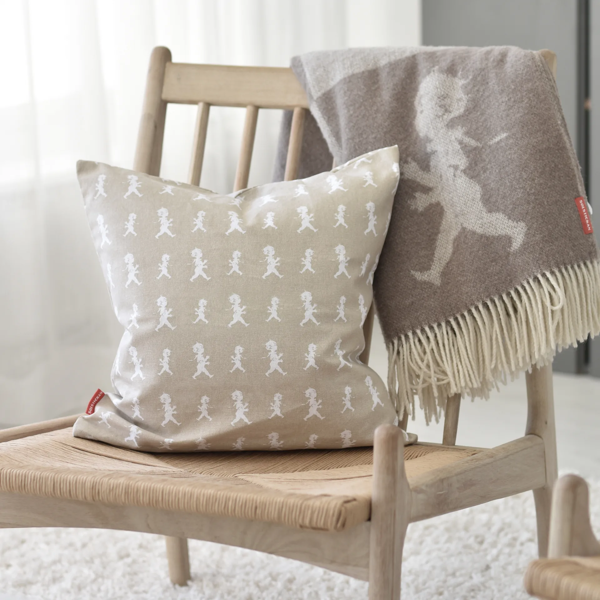 Federa per cuscino Solstickan 50x50 cm, Sand Solstickan Design